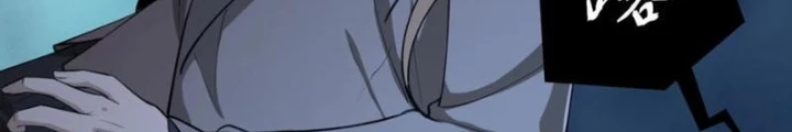Ta, Thiên Sát Cô Tinh Chapter 76 - Next Chapter 77