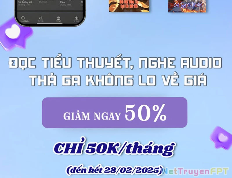 Các Người Toàn Là NPC! Chapter 3 - Trang 2