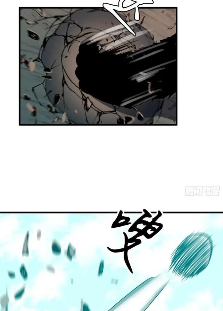 Tu Luyện Nhàn Hạ Bắt Đầu Từ Nữ Đồ Đệ Chapter 29 - Next 