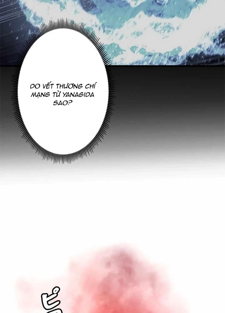 Lượng Mana Đáy Xã Hội! Ta Vô Địch Nhờ Kỹ Năng Của Mình Chapter 25 - Trang 3
