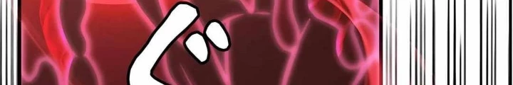 Lượng Mana Đáy Xã Hội! Ta Vô Địch Nhờ Kỹ Năng Của Mình Chapter 25 - Next Chapter 26