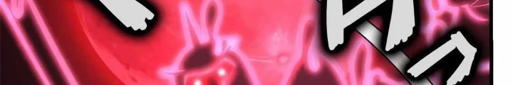 Lượng Mana Đáy Xã Hội! Ta Vô Địch Nhờ Kỹ Năng Của Mình Chapter 25 - Next Chapter 26