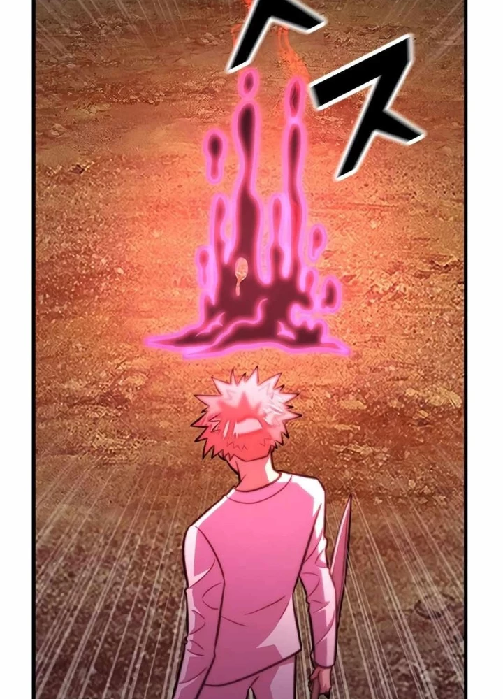 Lượng Mana Đáy Xã Hội! Ta Vô Địch Nhờ Kỹ Năng Của Mình Chapter 25 - Next Chapter 26
