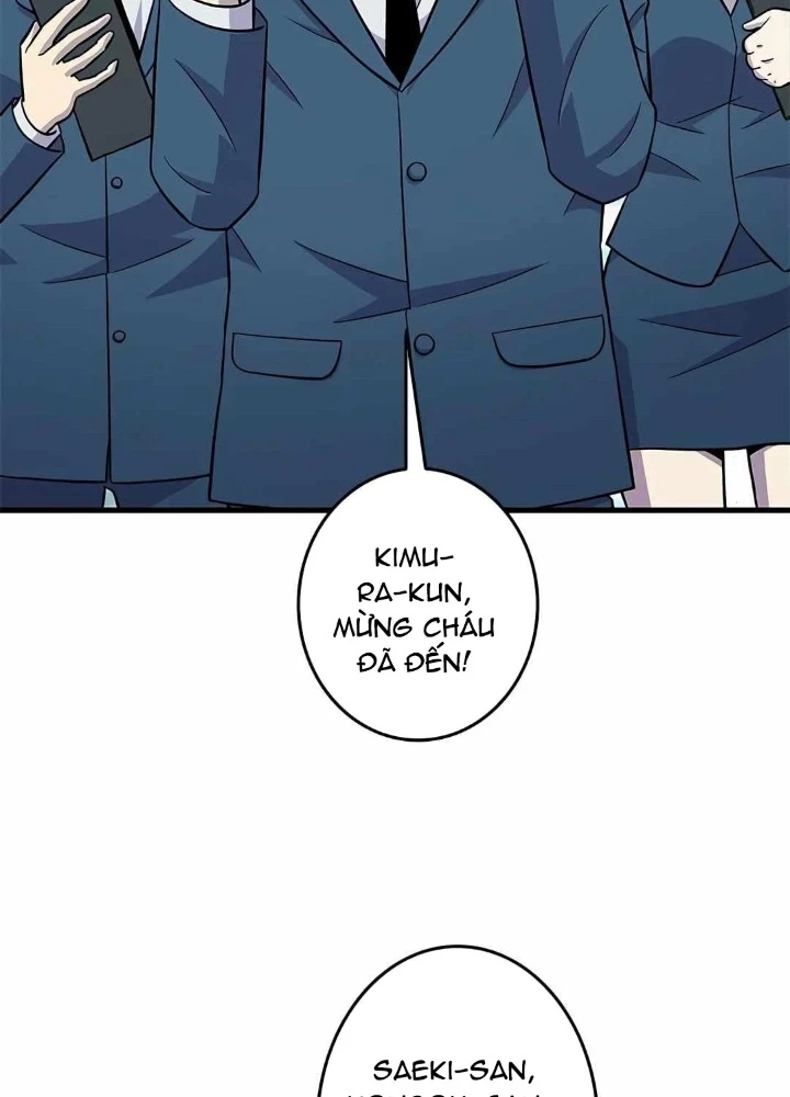 Lượng Mana Đáy Xã Hội! Ta Vô Địch Nhờ Kỹ Năng Của Mình Chapter 25 - Next Chapter 26