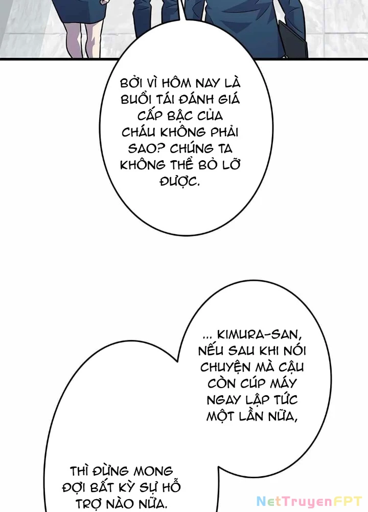 Lượng Mana Đáy Xã Hội! Ta Vô Địch Nhờ Kỹ Năng Của Mình Chapter 25 - Next Chapter 26