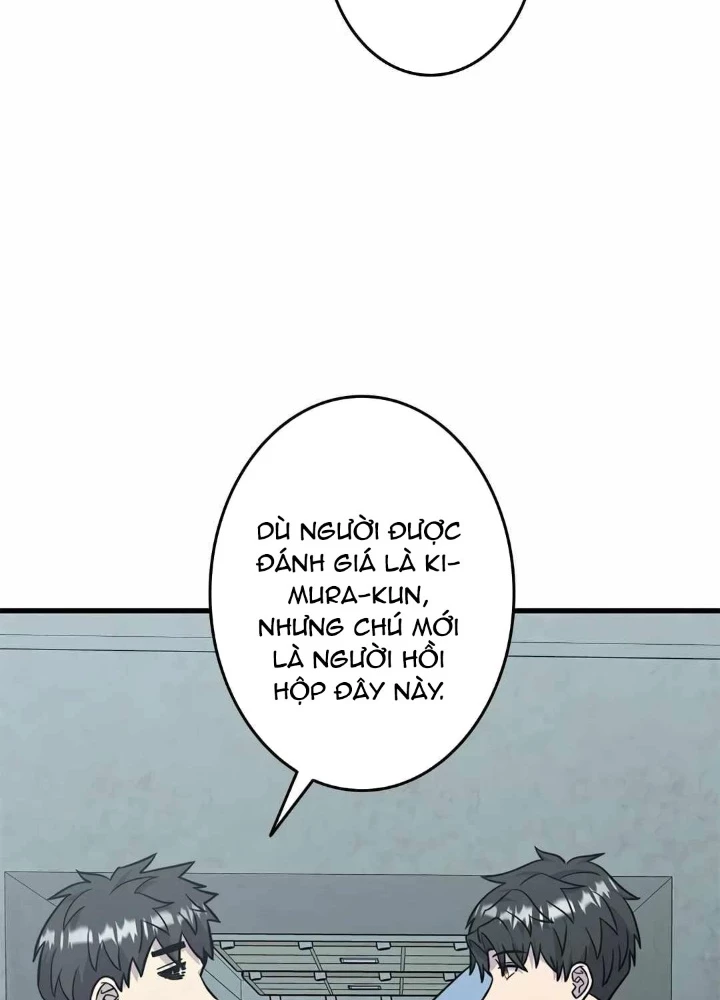 Lượng Mana Đáy Xã Hội! Ta Vô Địch Nhờ Kỹ Năng Của Mình Chapter 25 - Next Chapter 26