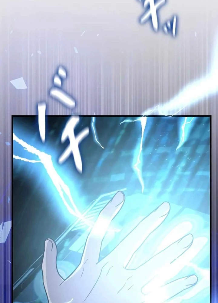 Lượng Mana Đáy Xã Hội! Ta Vô Địch Nhờ Kỹ Năng Của Mình Chapter 25 - Next Chapter 26