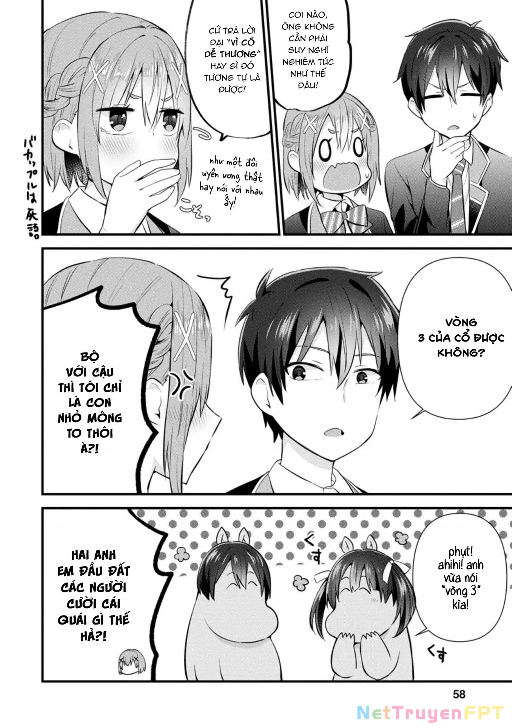 Tonari No Seki Ni Natta Bishoujo Ga Horesaseyou To Karakatte Kuru Ga Itsunomanika Kaeriuchi Ni Shite Chapter 7 - Trang 3
