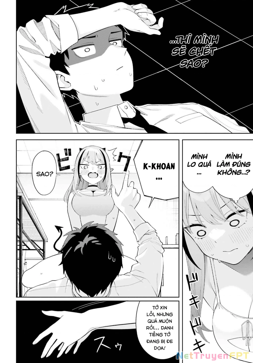 Nàng Succubus muốn được yêu! Chapter 1 - Trang 2