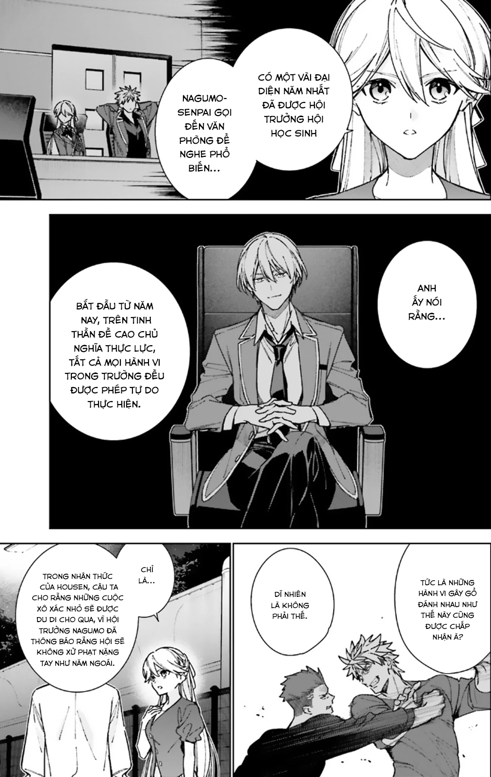 Chào Mừng Đến Với Lớp Học Đề Cao Thực Lực Năm 2 Chapter 16 - Next Chapter 17