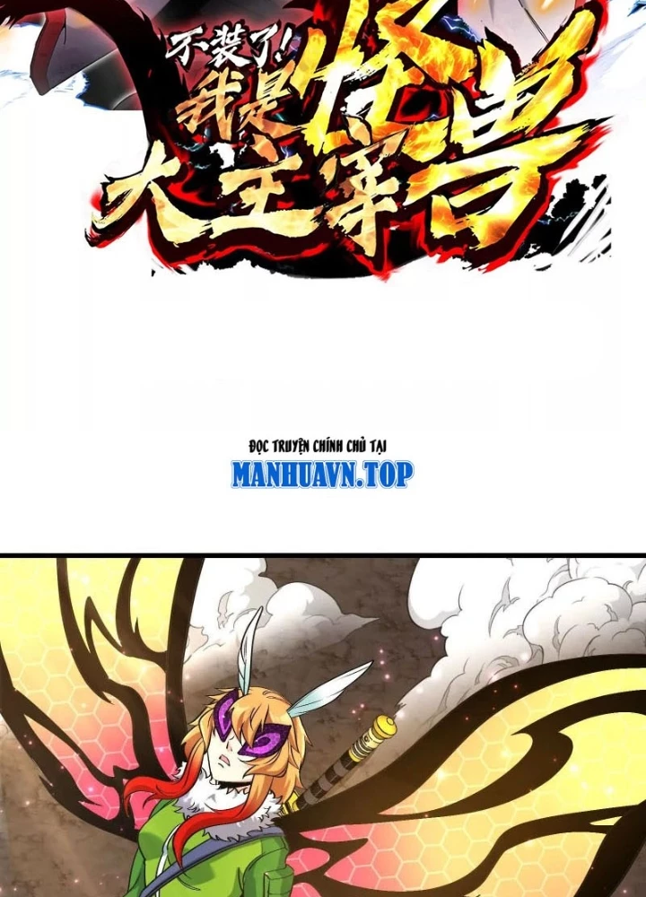 Ta Là Quái Thú Đại Chúa Tể Chapter 90 - Trang 2