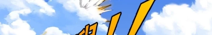 Ta Là Quái Thú Đại Chúa Tể Chapter 90 - Next Chapter 91