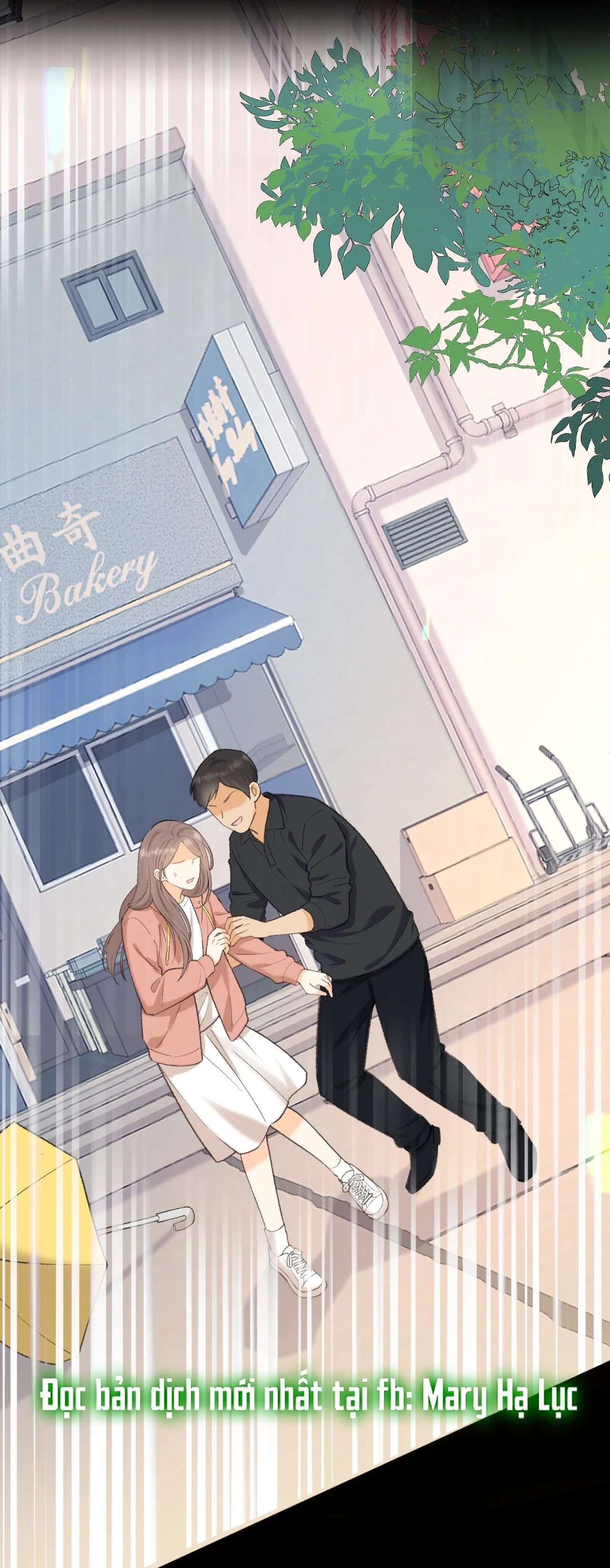 Khó Dỗ Dành Chapter 111.2 - Trang 2