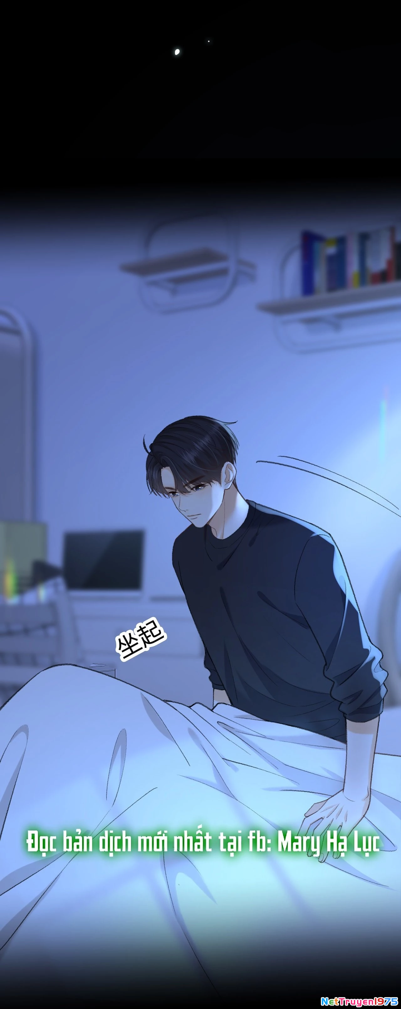 Khó Dỗ Dành Chapter 111.2 - Trang 2