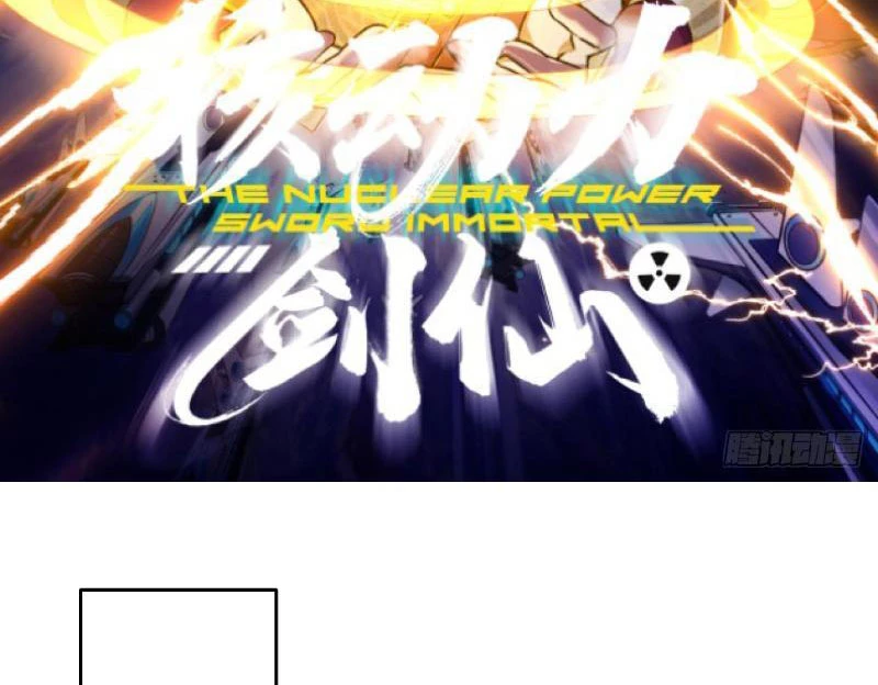 Hạch Động Lực Kiếm Tiên Chapter 10 - Next Chapter 11