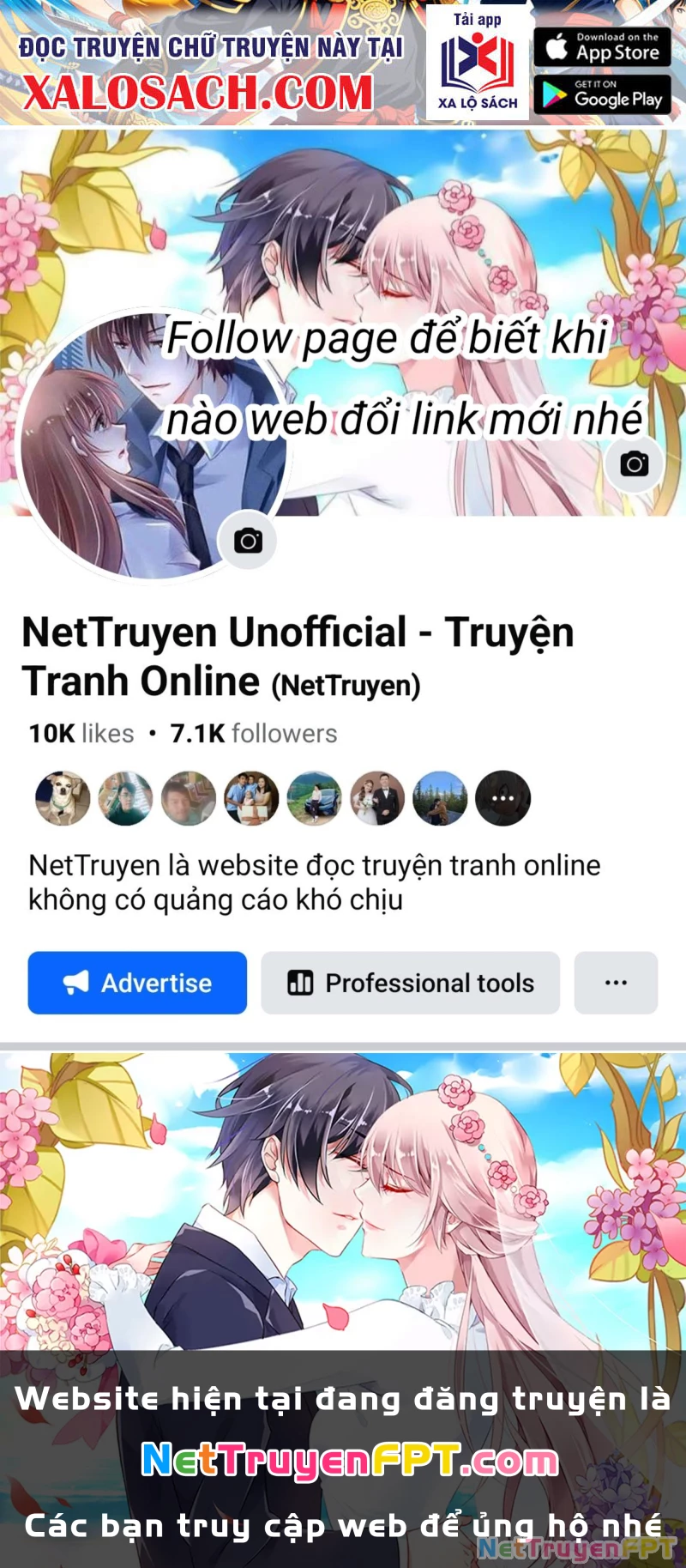 Hạch Động Lực Kiếm Tiên Chapter 11 - Next Chapter 12