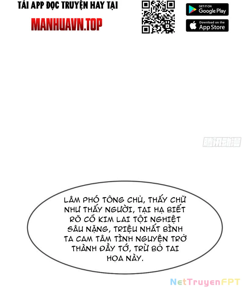 Hạch Động Lực Kiếm Tiên Chapter 12 - Trang 2
