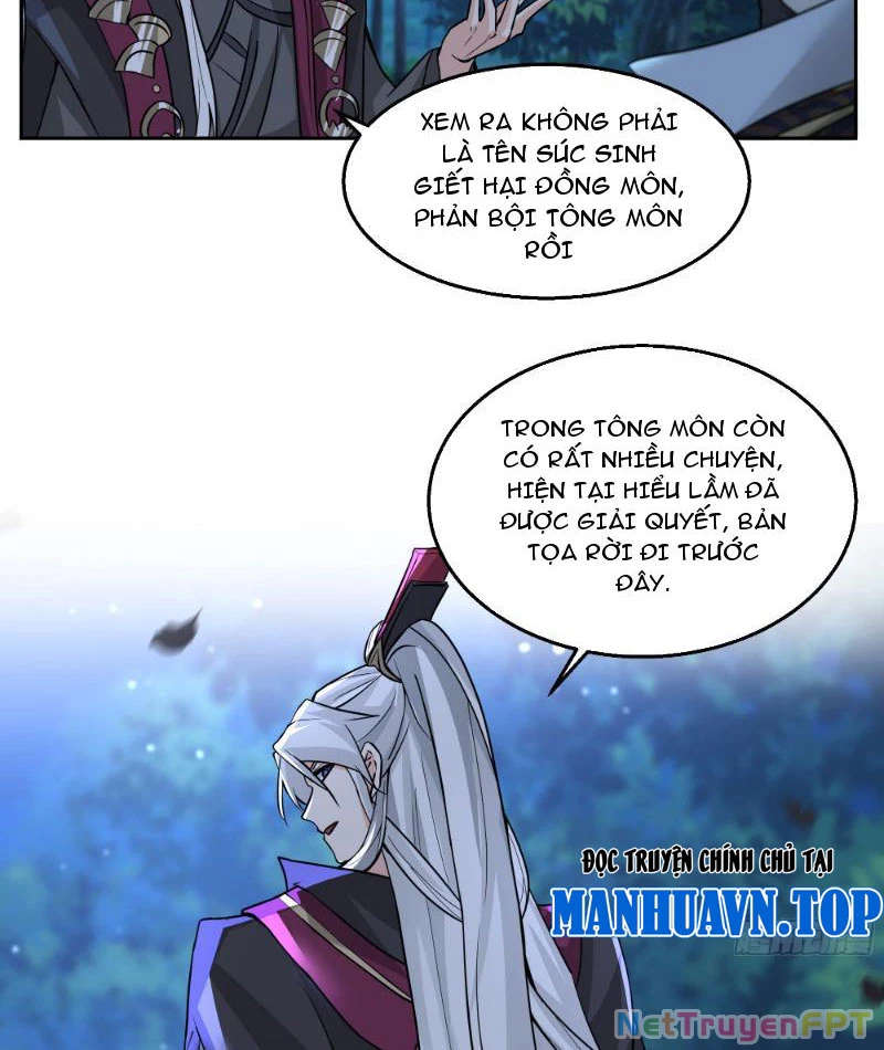 Hạch Động Lực Kiếm Tiên Chapter 18 - Next Chapter 19