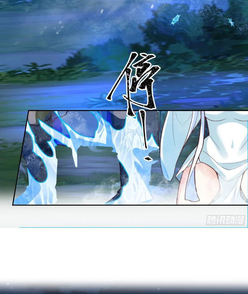Hạch Động Lực Kiếm Tiên Chapter 18 - Next Chapter 19