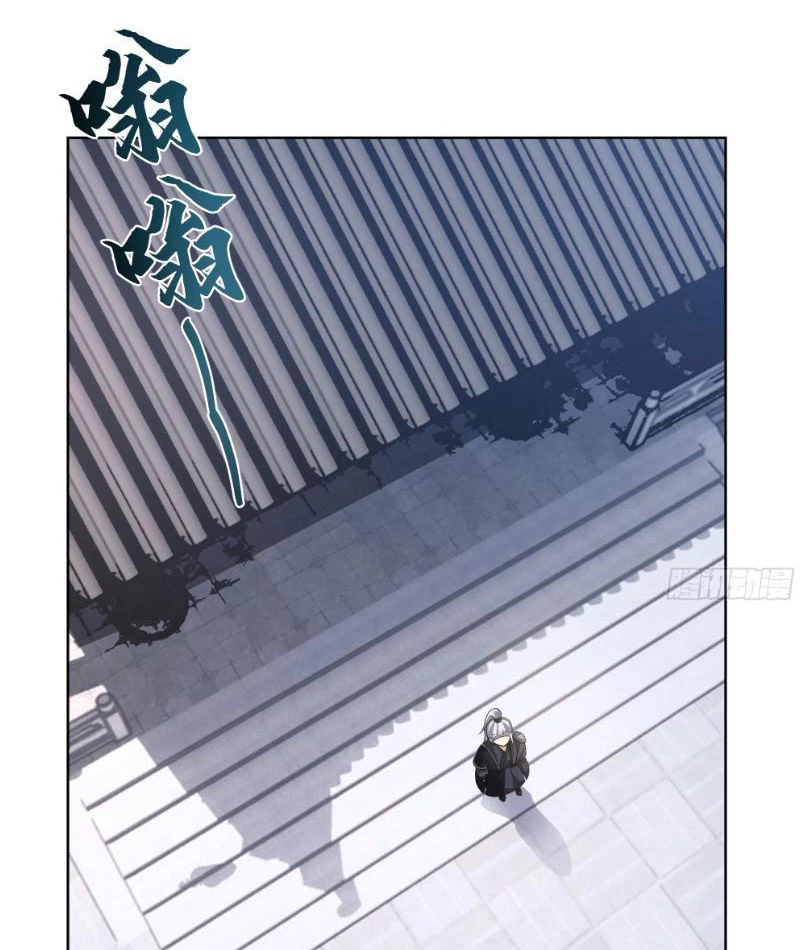Hạch Động Lực Kiếm Tiên Chapter 21 - Trang 2