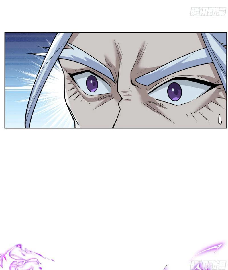 Hạch Động Lực Kiếm Tiên Chapter 21 - Next Chapter 22