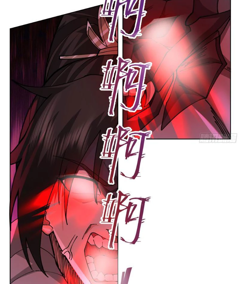 Hạch Động Lực Kiếm Tiên Chapter 21 - Trang 2