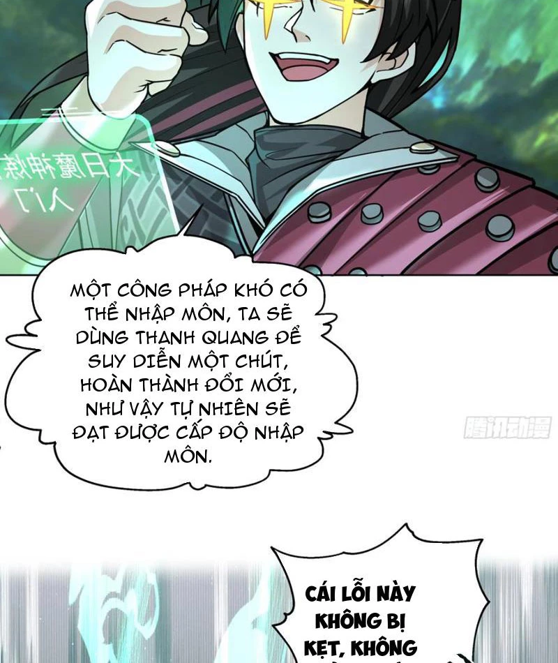 Hạch Động Lực Kiếm Tiên Chapter 34 - Next Chapter 35