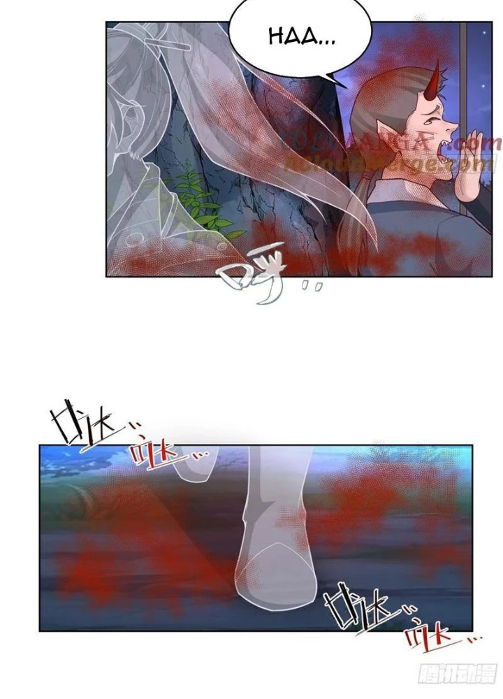 Hạch Động Lực Kiếm Tiên Chapter 50 - Trang 2