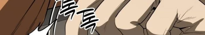 Sự Trở Lại Của Người Chơi Thiên Tài Chapter 43 - Trang 2
