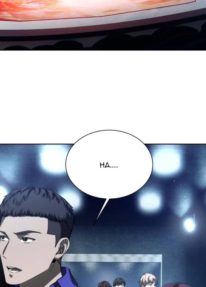 Sự Trở Lại Của Người Chơi Thiên Tài Chapter 52 - Trang 2