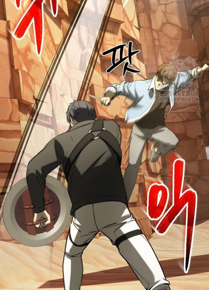 Sự Trở Lại Của Người Chơi Thiên Tài Chapter 52 - Trang 2