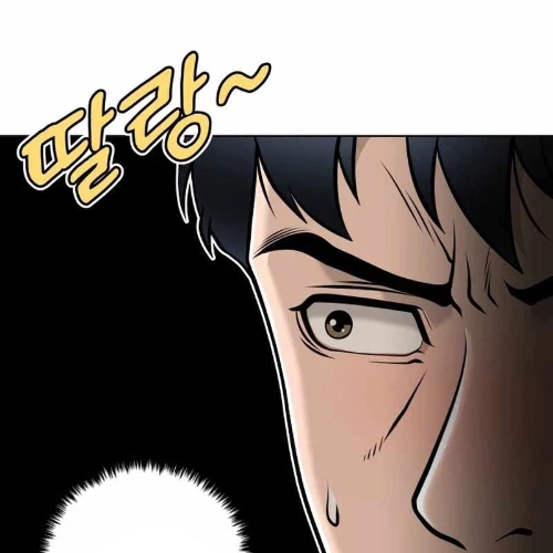 40 Chưa Quá Muộn Chapter 1 - Trang 2