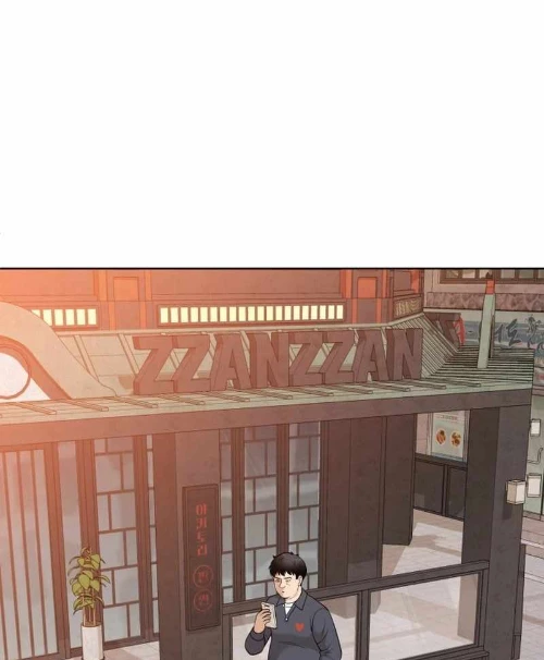 40 Chưa Quá Muộn Chapter 1 - Trang 2