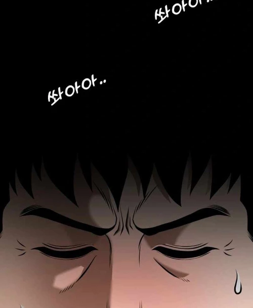 40 Chưa Quá Muộn Chapter 1 - Trang 2