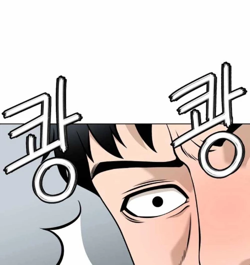 40 Chưa Quá Muộn Chapter 1 - Trang 2