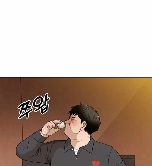 40 Chưa Quá Muộn Chapter 1 - Trang 2