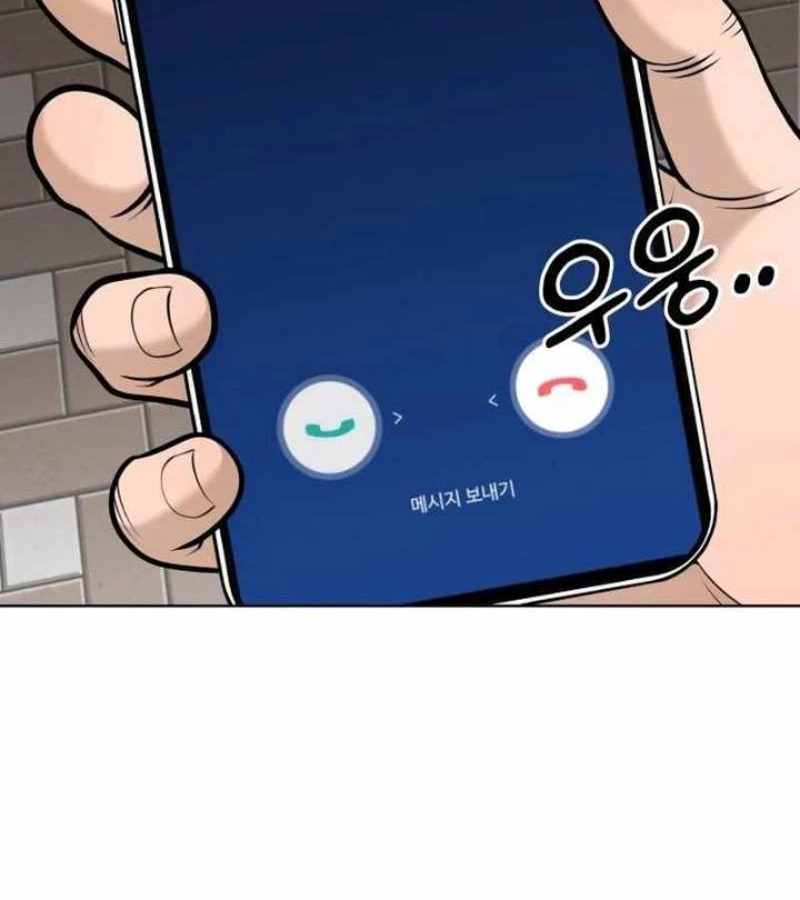 40 Chưa Quá Muộn Chapter 3 - Trang 2
