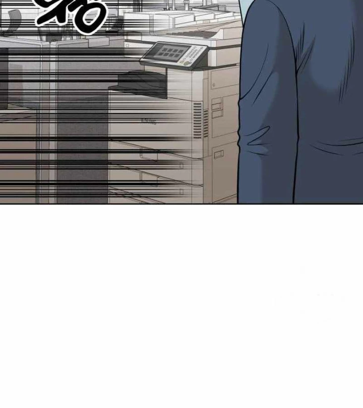 40 Chưa Quá Muộn Chapter 3 - Trang 2