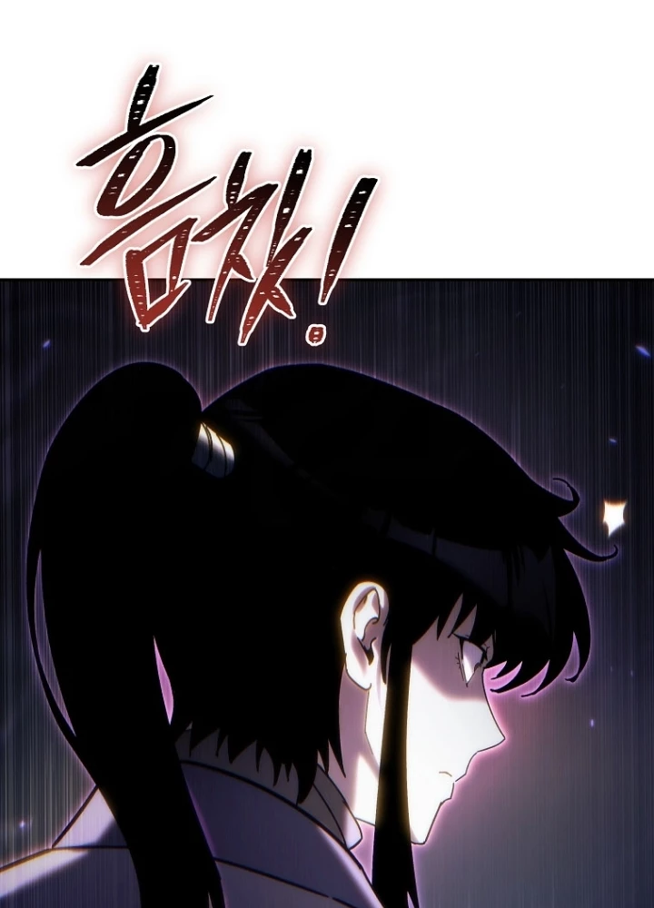 Chuyển Thế Ma Thần Ký Chapter 38 - Trang 3