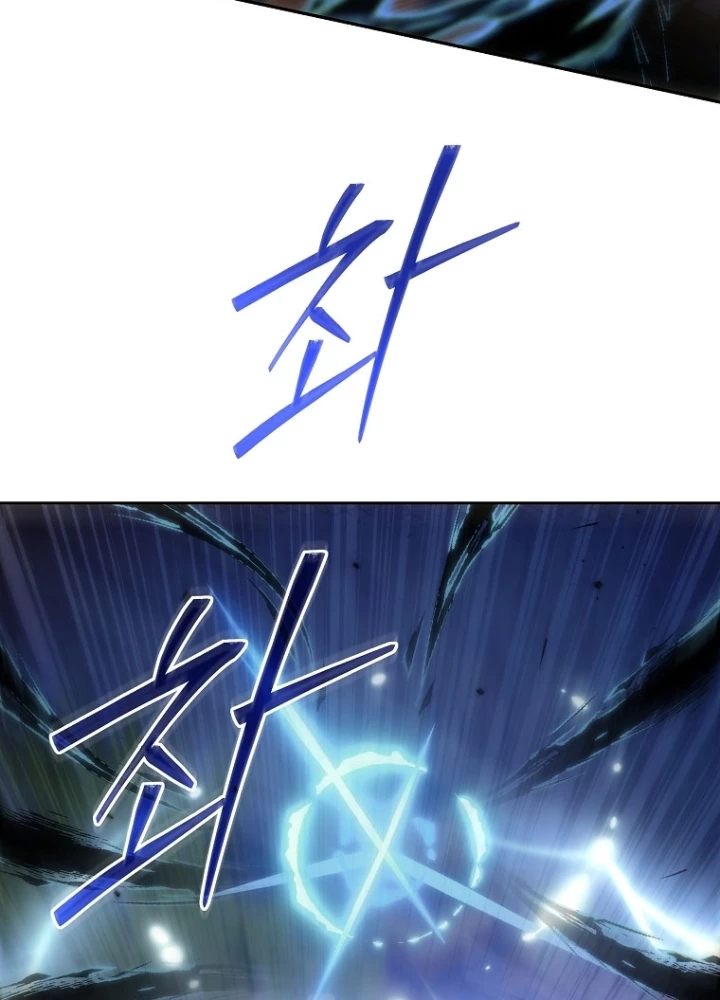 Chuyển Thế Ma Thần Ký Chapter 38 - Trang 3