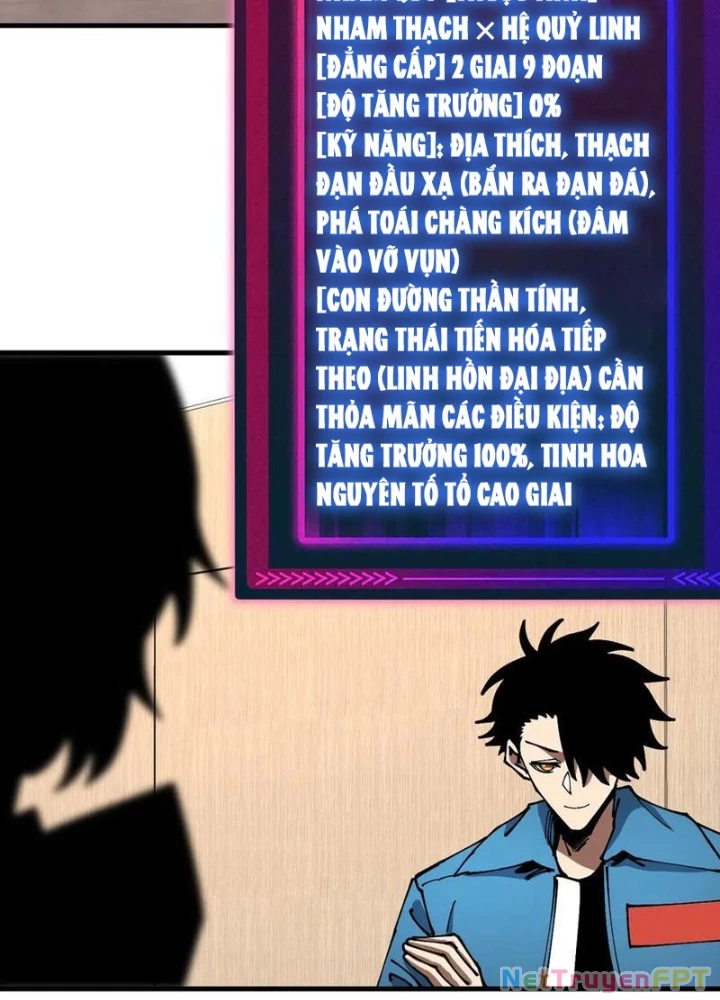 Toàn Cầu Ngự Thú: Ta có thế thấy lộ tuyến tiến hóa Chapter 15 - Trang 4