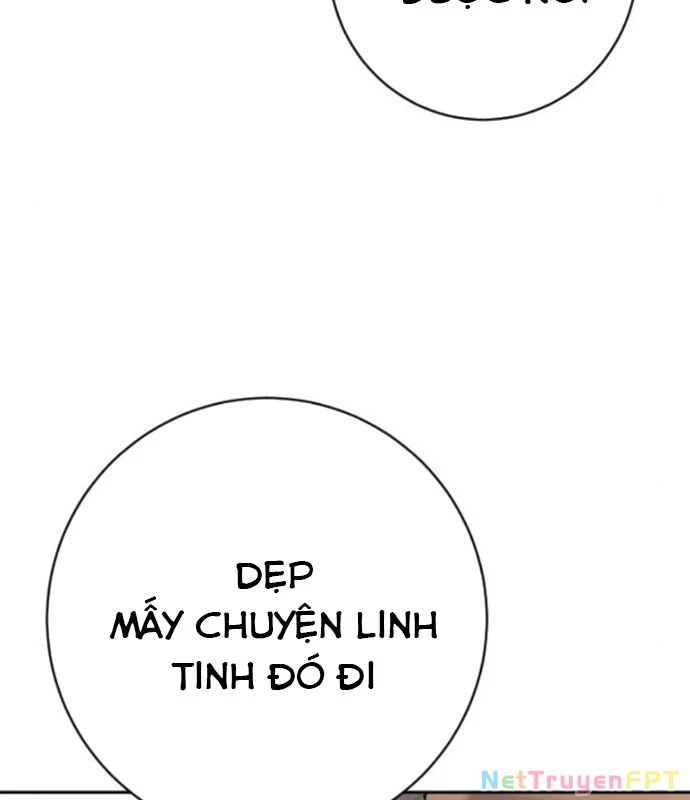 Cảnh Sát Báo Thù Chapter 91 - Trang 4