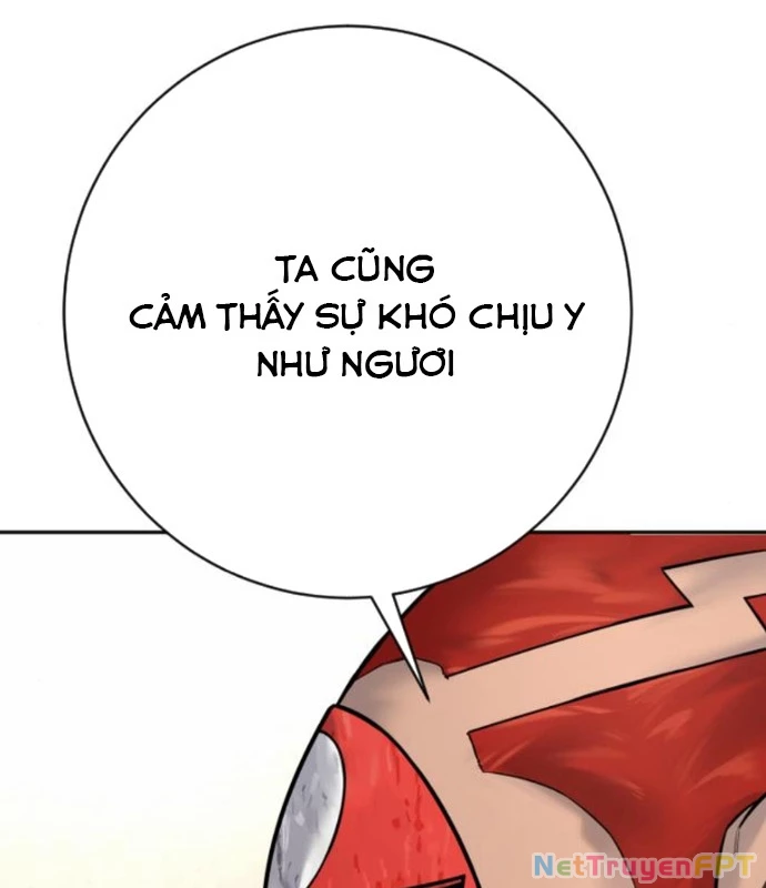 Cảnh Sát Báo Thù Chapter 91 - Next Chapter 92