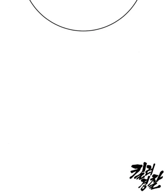 Cảnh Sát Báo Thù Chapter 91 - Trang 4