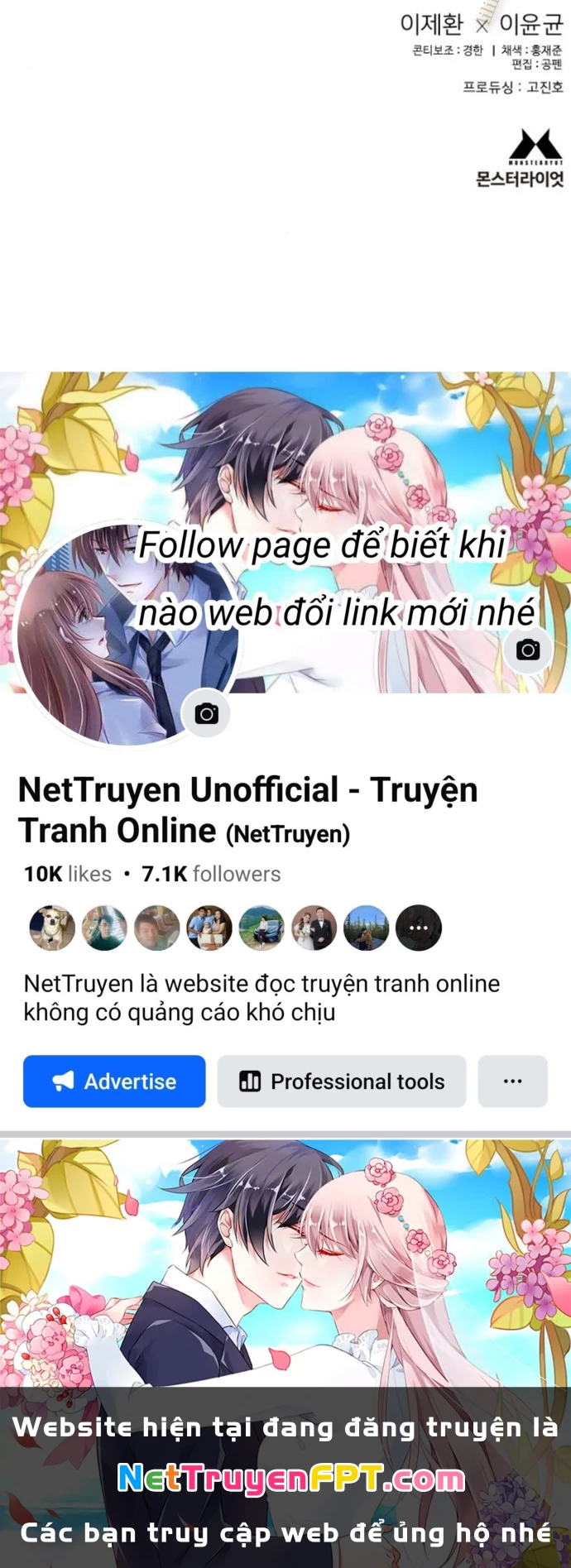 Cảnh Sát Báo Thù Chapter 91 - Trang 4