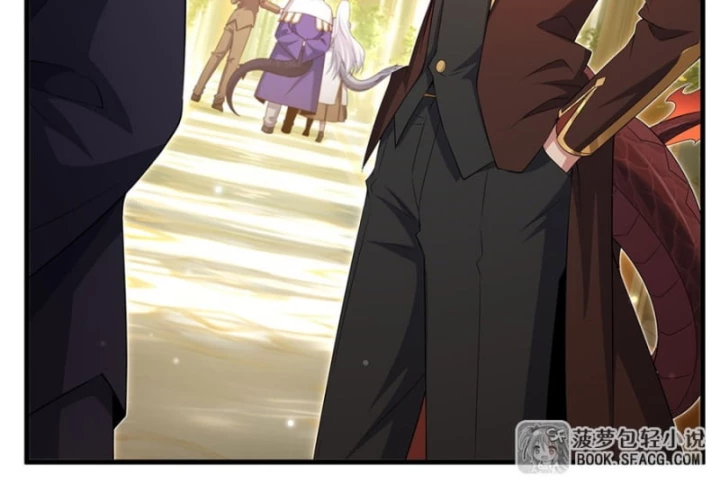 Câm Miệng Đi Ác Long, Ta Không Muốn Trông Trẻ Với Ngươi Nữa! Chapter 34 - Next Chapter 35
