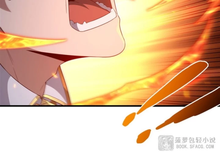 Câm Miệng Đi Ác Long, Ta Không Muốn Trông Trẻ Với Ngươi Nữa! Chapter 35 - Trang 3
