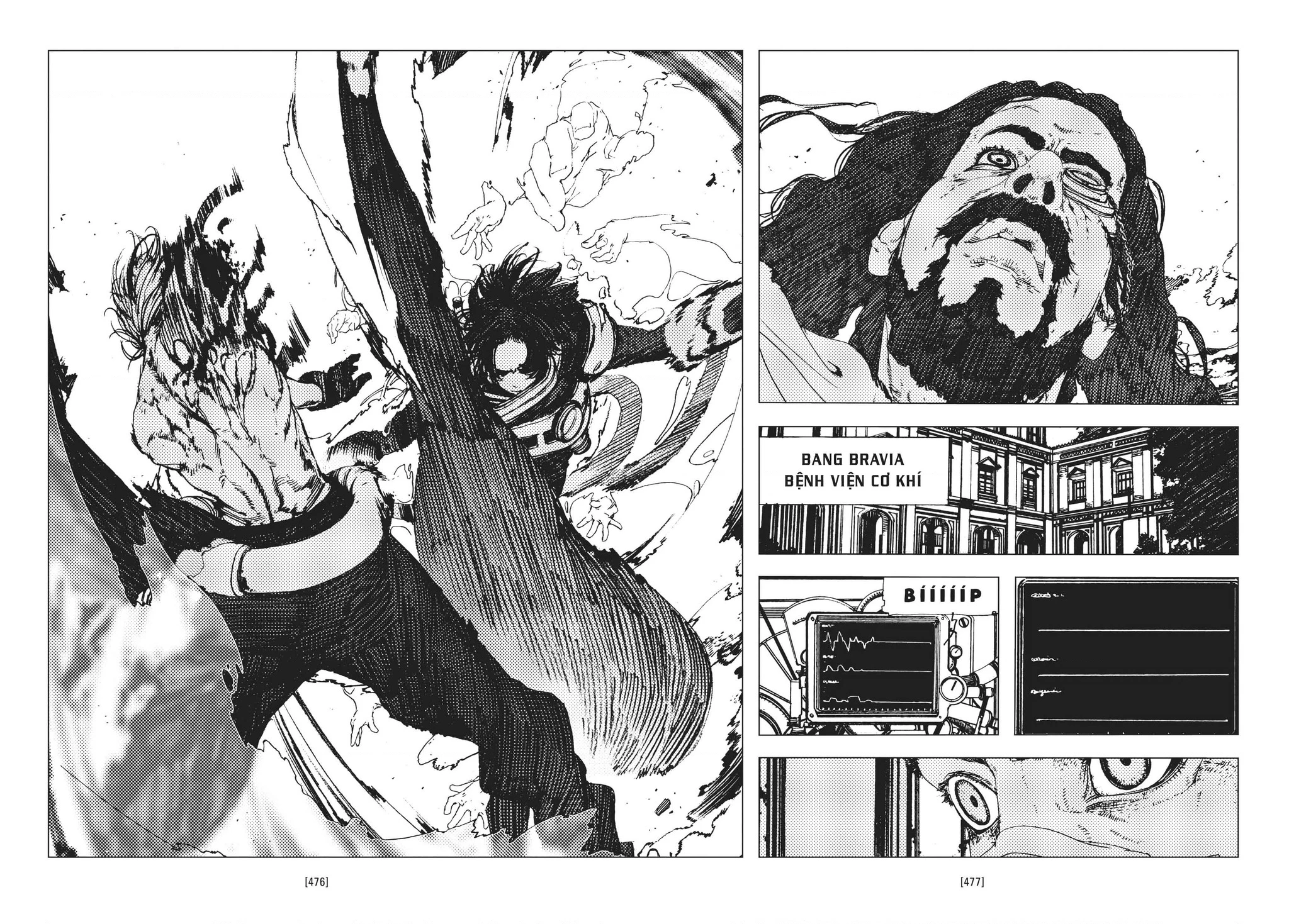 Levius Chapter 13 - Next Chapter 14