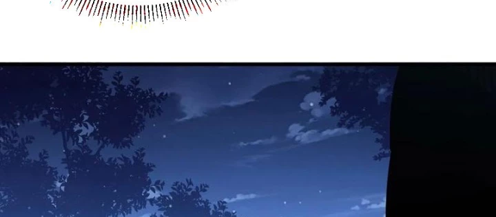 Mệnh Luân Chi Chủ! Khi Dị Biến Giáng Lâm Nhân Gian! Chapter 110 - Trang 4