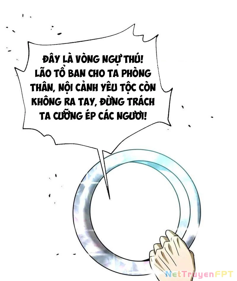 Toàn Cầu Cao Võ Chapter 305 - Trang 4
